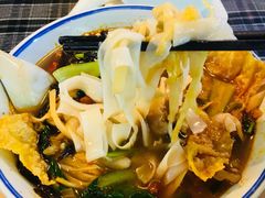 -八十八粉儿(尚都店)