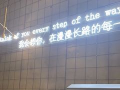 -海柜涮烤一体自助餐厅(金鹰店)