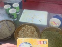 -清真老马家国华牛奶鸡蛋醪糟(正宁路店)