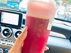 -奈雪的茶(印象城店)