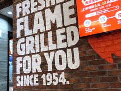 -汉堡王(天津鲁能店)