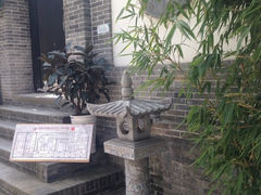 iphone_upload_pic-七贤国际青年旅舍(西七路分店)