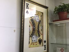 -上海昆虫博物馆