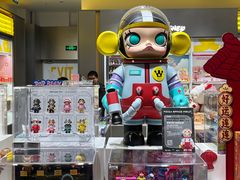 -泡泡玛特POPMART(龙湖杭州滨江天街店)