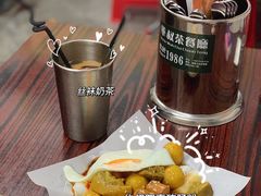 -華叔茶記