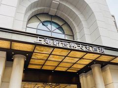 -新世界大丸百货