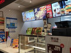 -汉堡王(仲盛世界商城店)
