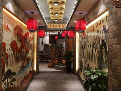 -晋美大掌柜(新建路店)