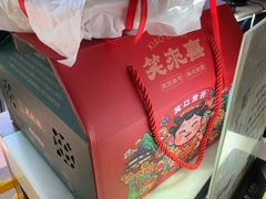 -笑来喜馄饨小笼工坊(通扬路店)