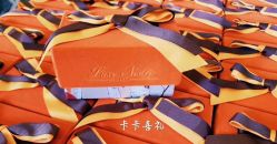 -卡卡喜糖伴手礼·商务礼宝宝礼·婚礼用品