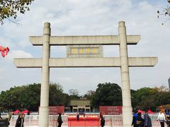 -南海神庙