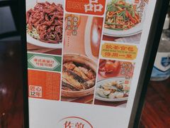 -佐敦茶餐厅(恒茂华城店)