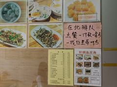 -针姨