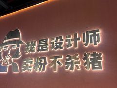 -时尚天河商业广场
