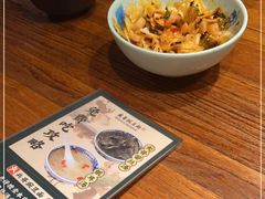 -兵哥豌豆面(雅颂居店)