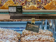 -UH祐禾(上海荟聚店)