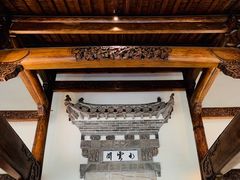 -广富林宰相府酒店·水云间