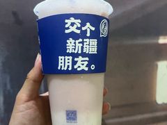 -西琳姑娘·新疆冰淇淋酸奶茶(南开大悦城店)