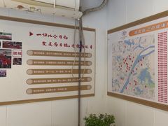 -康之道盲人按摩(二七路No.5店)