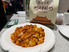 宫爆鸡丁-紫光园·烤鸭·北京菜(团结湖店)