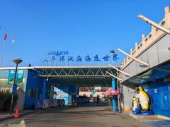 -太平洋海底世界