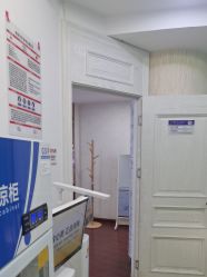-武汉五洲整形外科医院