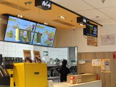 -麦当劳(津南吾悦广场店)