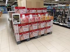 -永辉超市(嘉定宝龙广场店)