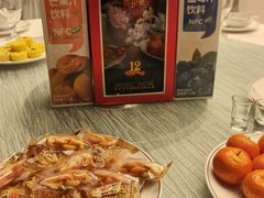 -金帝酒楼(经开区店)