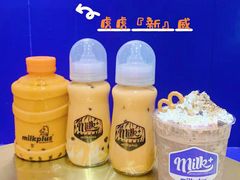 -milkplus·泰式奶茶(较场东路店)