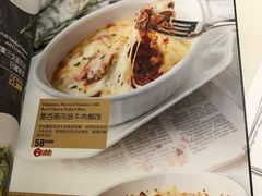 -Deer Park鹿园西餐(仁恒置地广场店)
