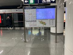 -平乐园(地铁站)
