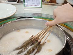 -盈田盈粥庄(博山东路店)