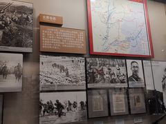 -中国人民抗日战争纪念馆