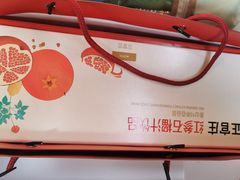 -Olé精品超市(沈阳万象城店)