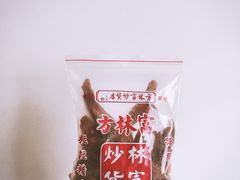-方林富炒货店(武林路店)