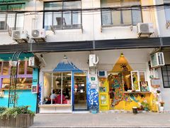 -茶是一枝花泡茶店