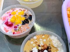 -串妹花式冰粉(乐山总店)