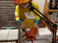 特品王朝烤鸭-北平楼·烤鸭·北京菜(牡丹园店)
