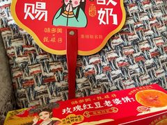 -味多美蛋糕(劲松京客隆店)