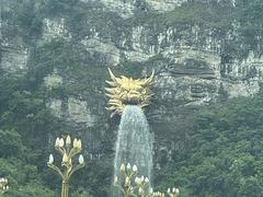 -龙里油画大草原旅游区