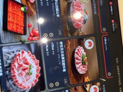 -海底捞火锅(徐州火车站店)
