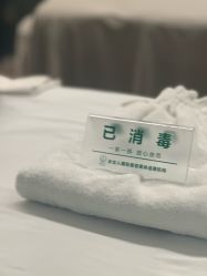 -水女人科技美肤·LDM·超清秀