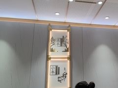 -喜家德虾仁水饺(青岛永旺东部店)
