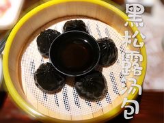 -韵秋荷(宝山龙湖天街店)