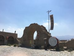 -镇北堡西部影城