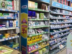 -老百姓大药房(大沽南路店)