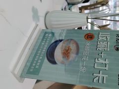 -靓蛙馆