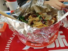 -见味花甲(福田coco park店)