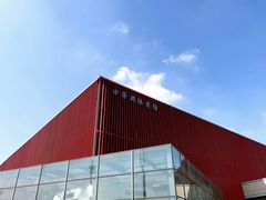 -南京大学（仙林校区）-方肇周体育馆